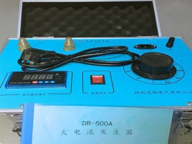 500A大电流发生器