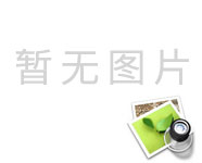 手持式多通道直流电阻测试仪